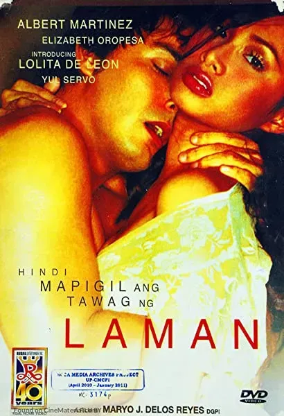 Laman