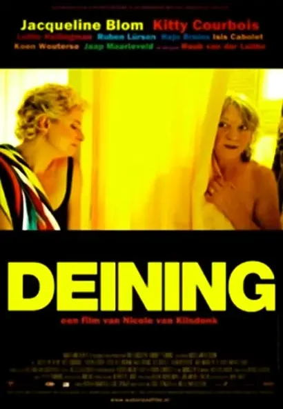 Deining