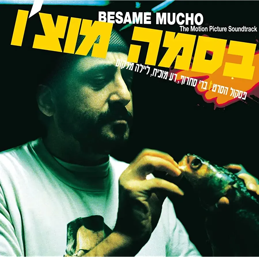 Besame Mucho online