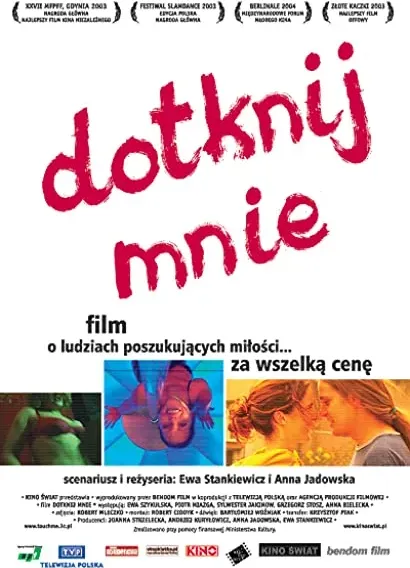 Dotknij mnie