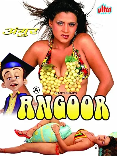 Angoor