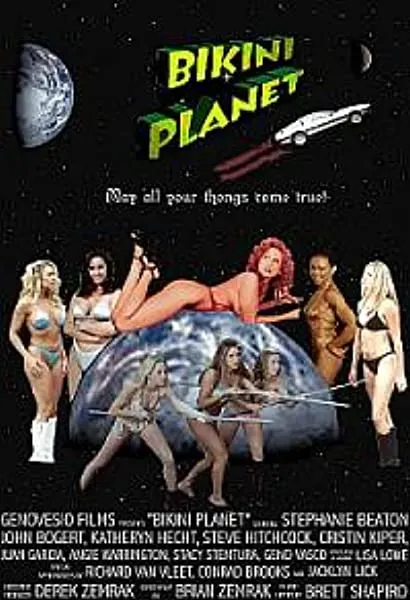 Bikini Planet