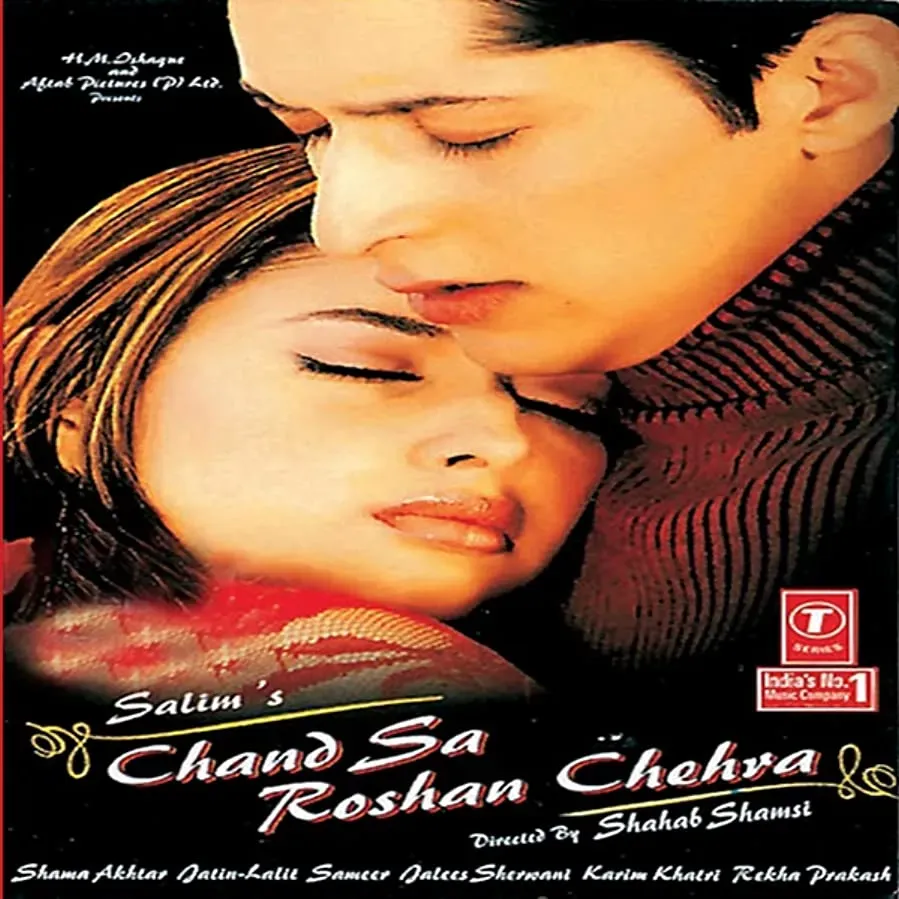 Chand Sa Roshan Chehra online