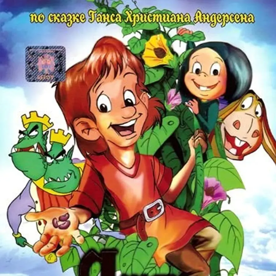 Darmowe filmy