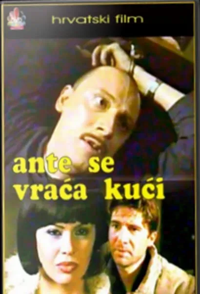 Ante se vraca kuci