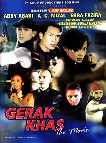 Gerak Khas the Movie