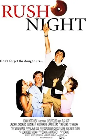 Rush Night