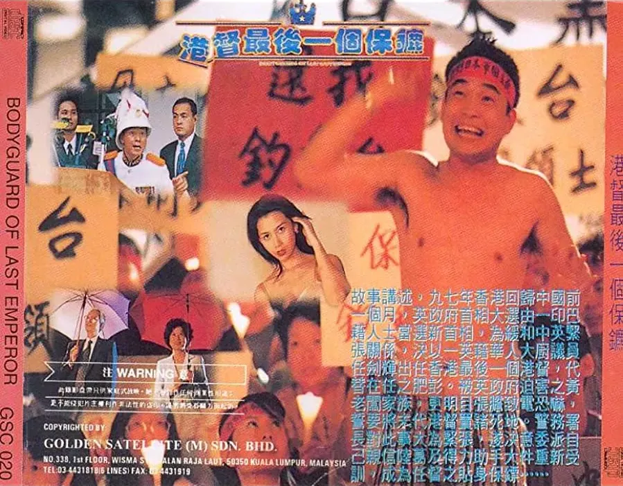 Darmowe filmy