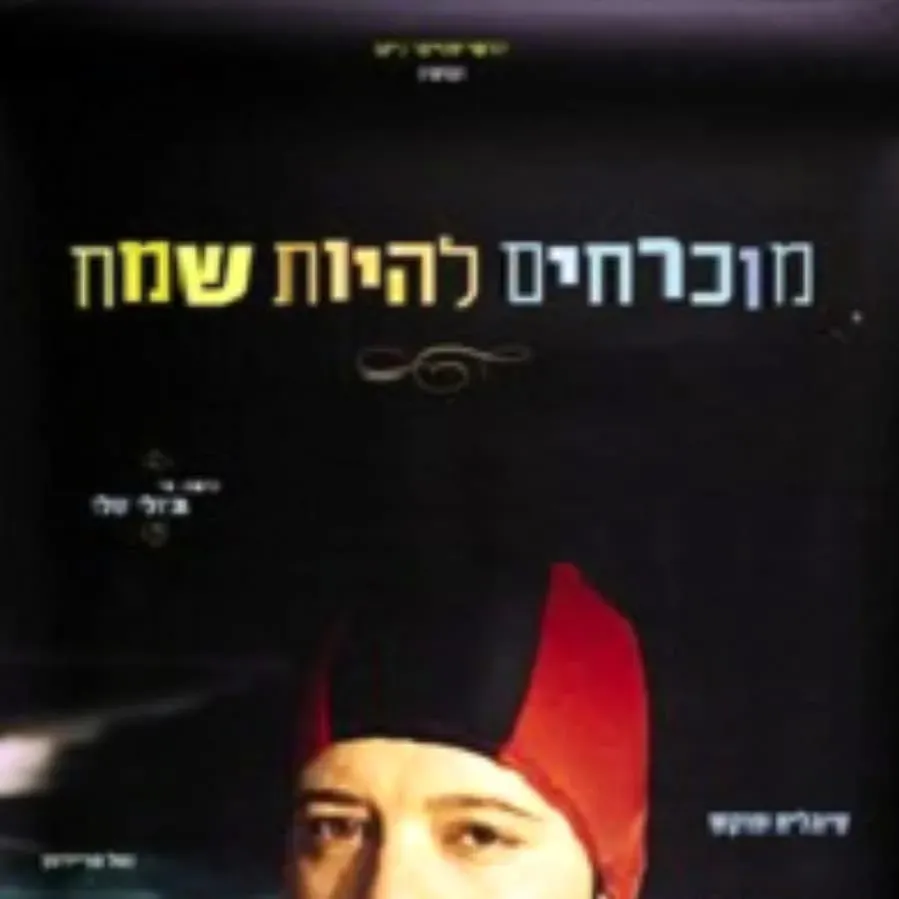 Darmowe filmy