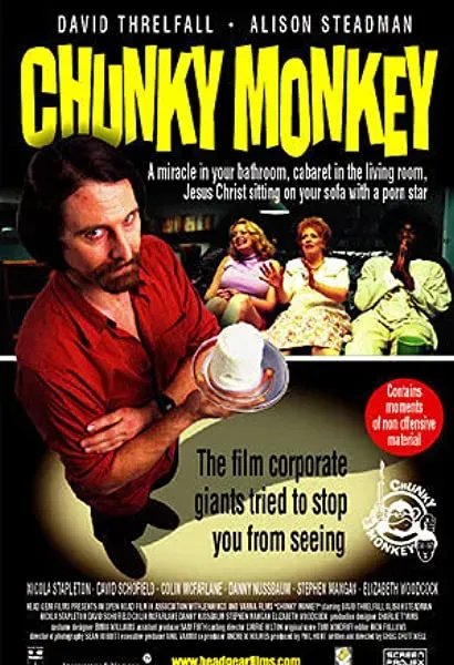 Chunky Monkey