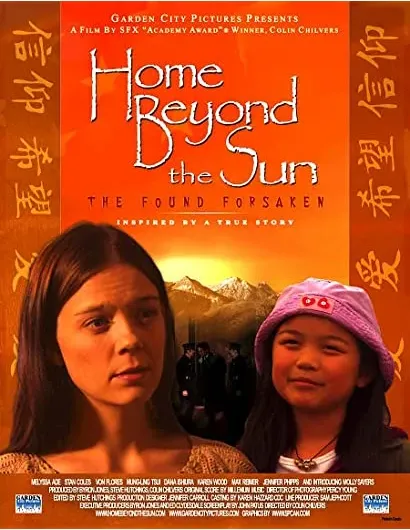 Home Beyond the Sun