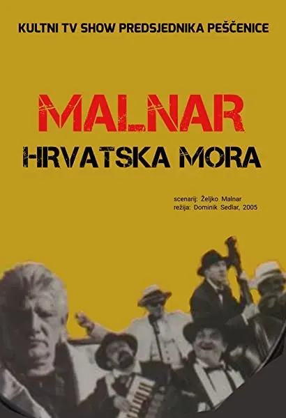 Hrvatska mora