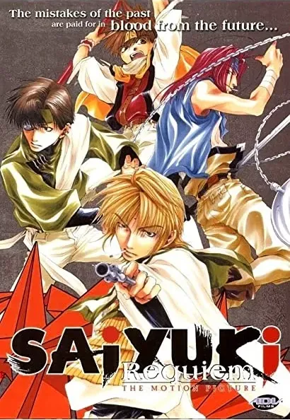 Gensomaden Saiyuki: Requiem - For the One Not Chosen