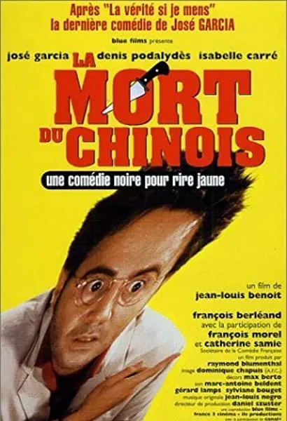 La mort du Chinois