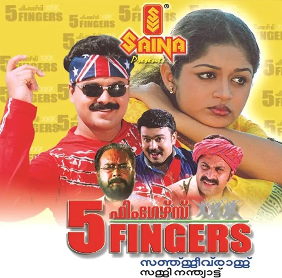 Five Fingers online