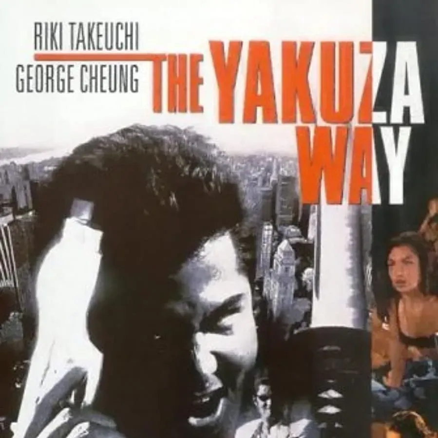 The Yakuza Way online