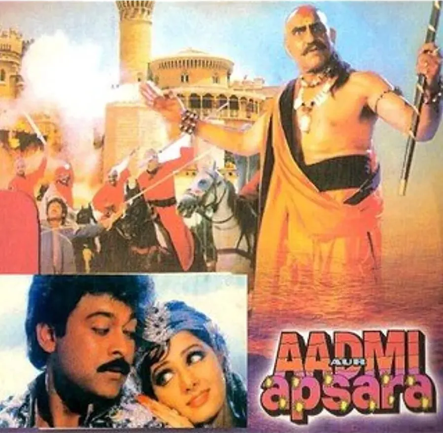 Aadmi Aur Apsara online