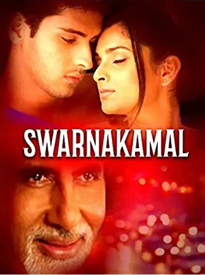 Amrithadhare