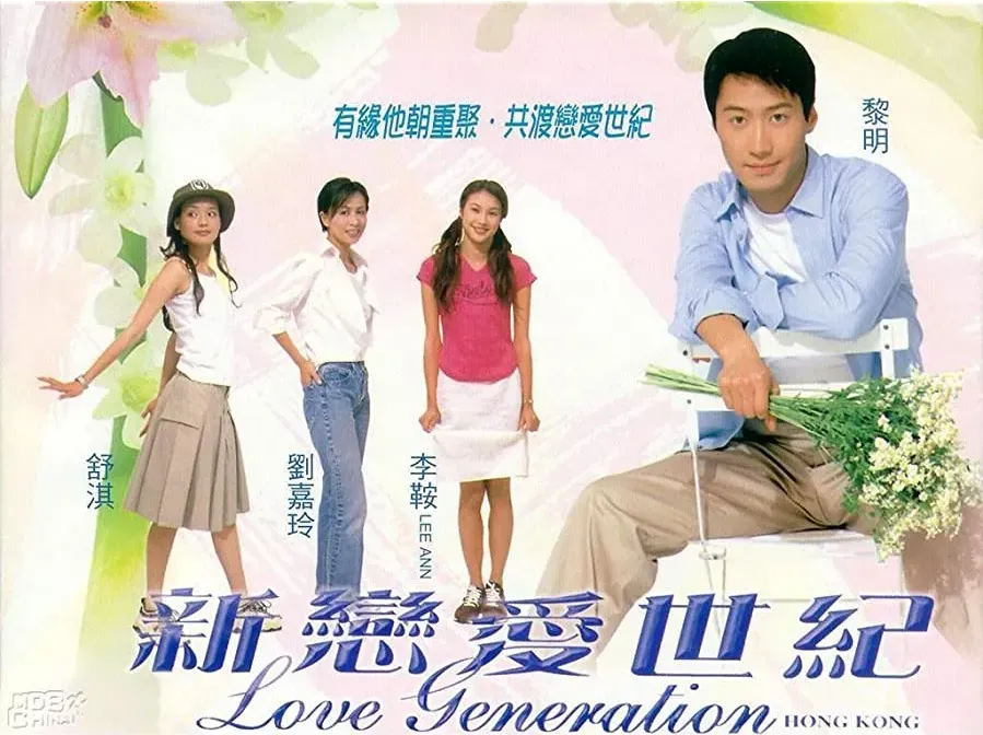 Darmowe filmy