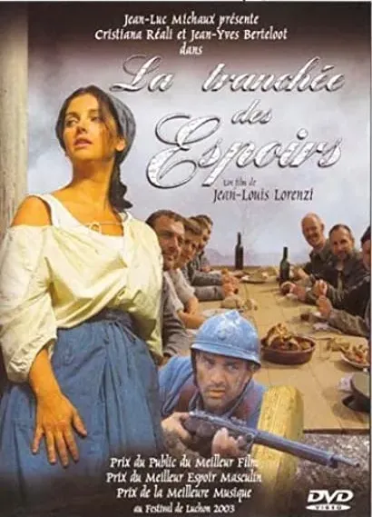 La tranchée des espoirs