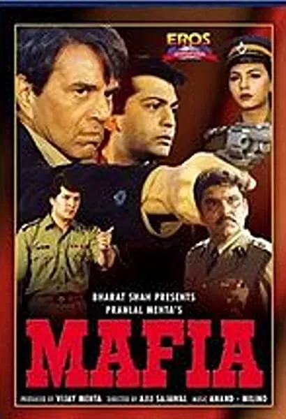 Mafia