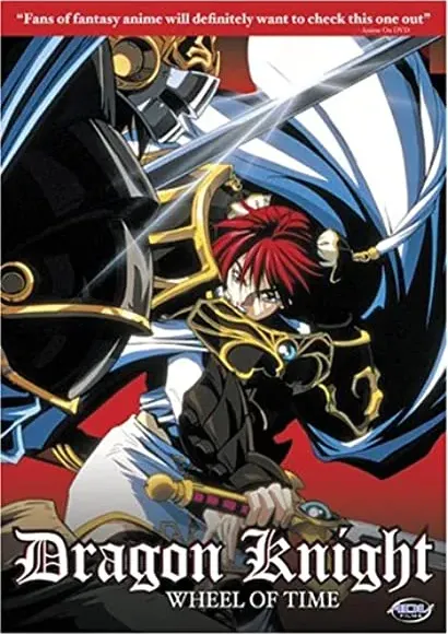 Doragon naito 4