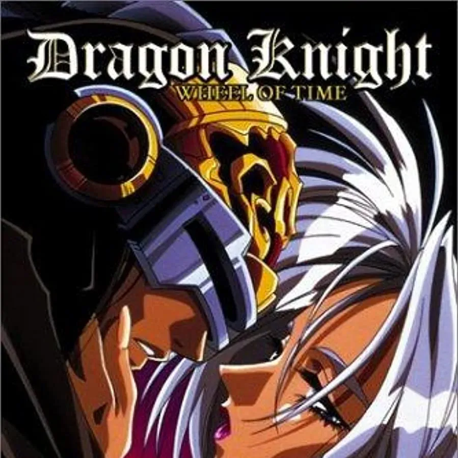 Doragon naito 4 online