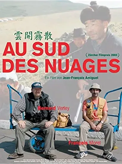 Au sud des nuages