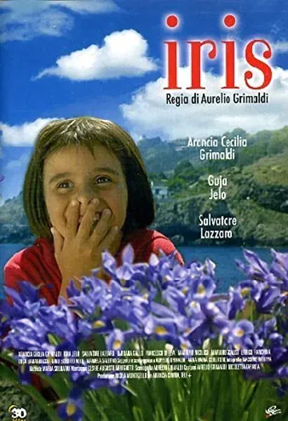 Iris