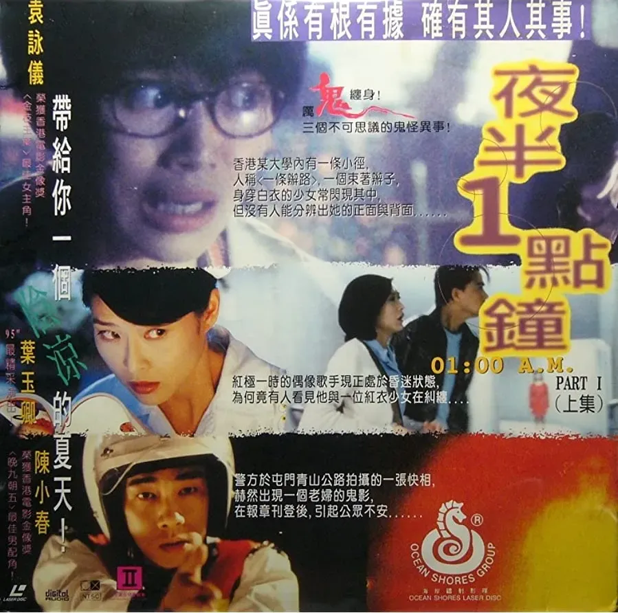 Darmowe filmy