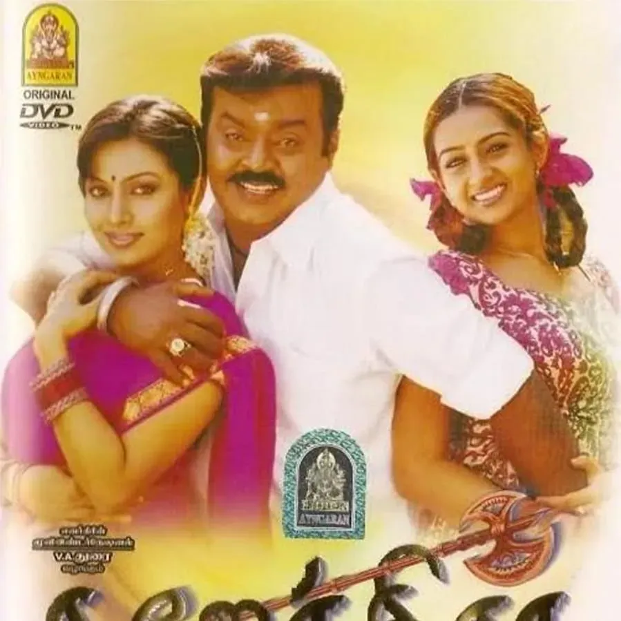 Darmowe filmy