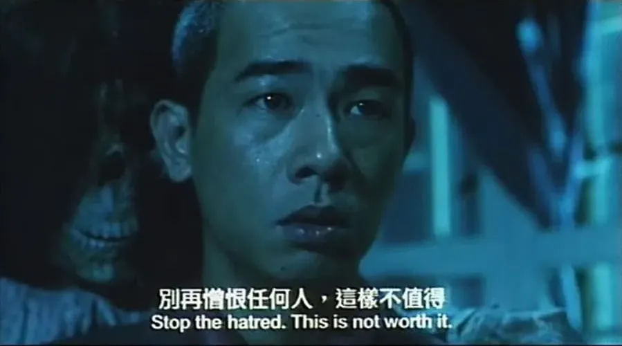 Cham bin hung leng online