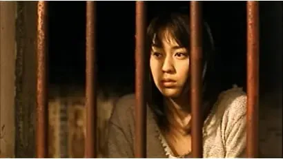 Jin shi pei yu 3: Xiang Gang qing ye