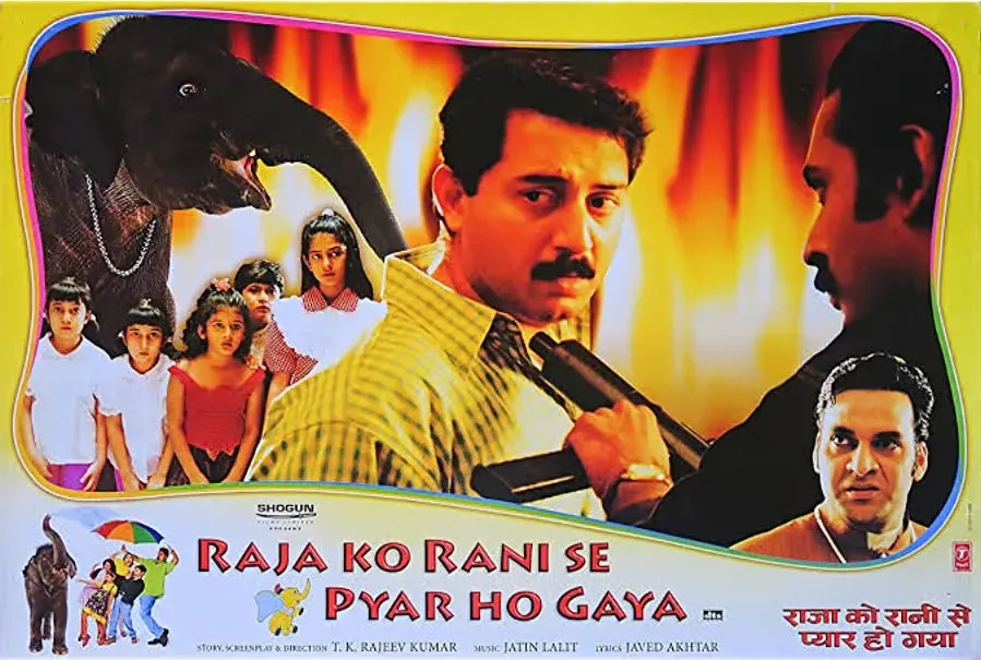 Raja Ko Rani Se Pyar Ho Gaya online