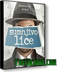 Sumnjivo lice