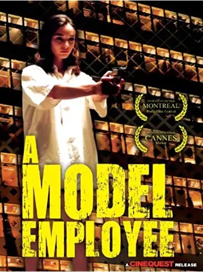 Une employée modèle