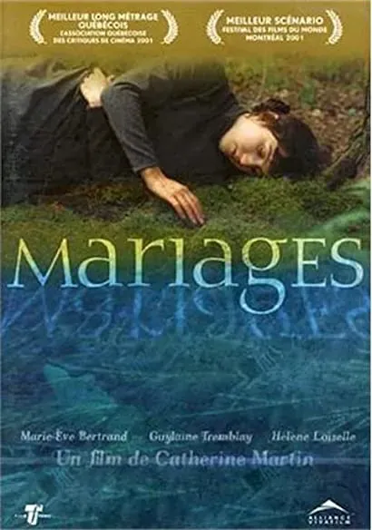 Mariages
