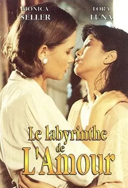 Il labirinto dei sensi