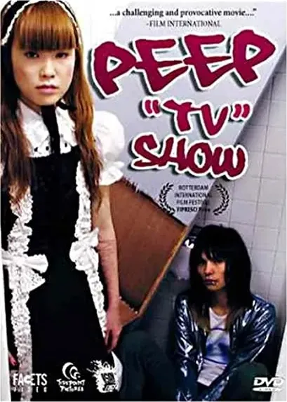 Peep 'TV' Show