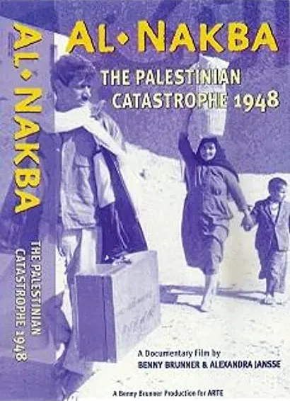 Al-Nakba