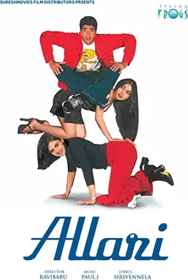 Allari