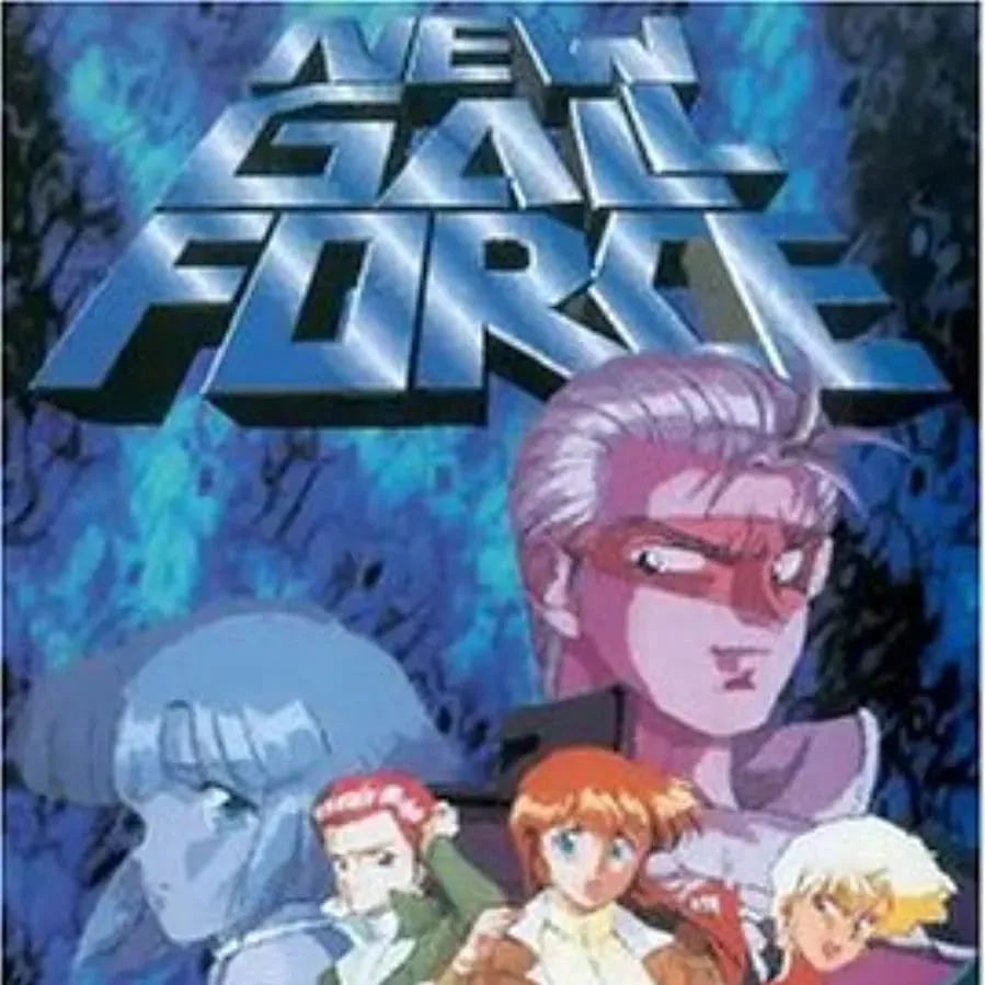Gall Force: Shin seiki hen online
