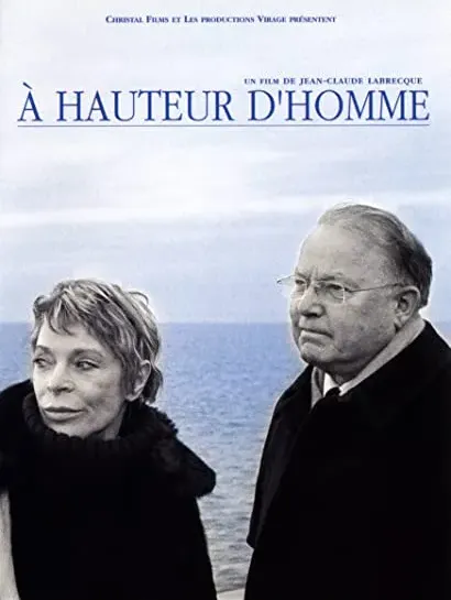 À hauteur d'homme