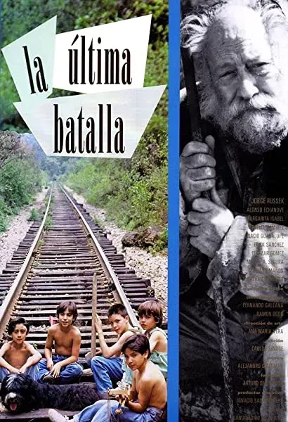 La ultima batalla