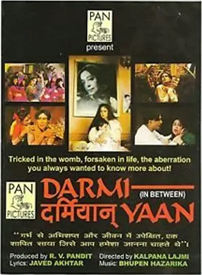Darmiyaan: In Between