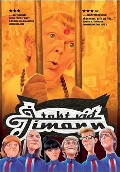 Í takt við tímann
