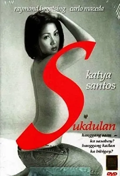 Sukdulan