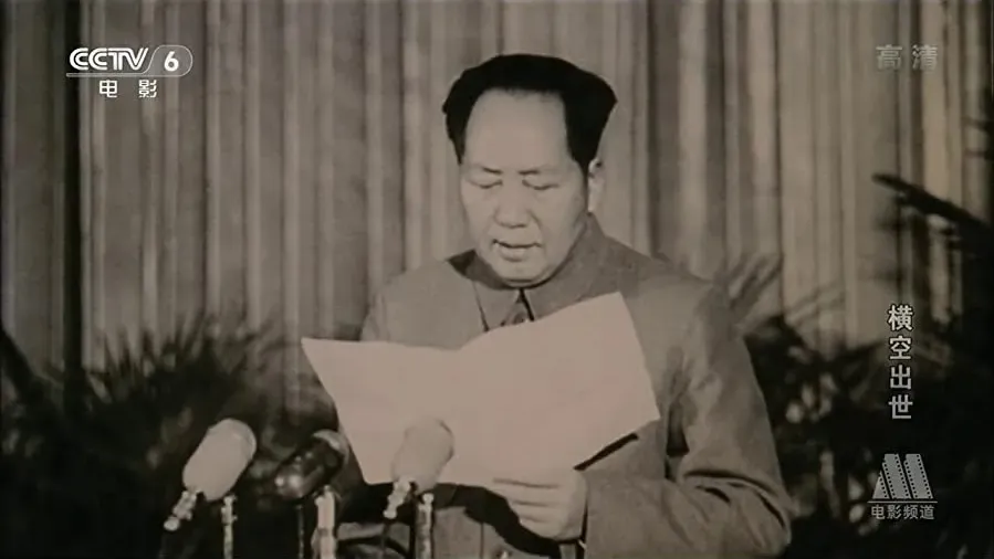 Heng kong chu shi online