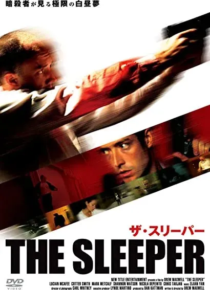 The Sleeper