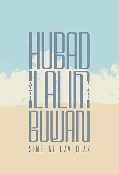 Hubad sa ilalim ng buwan